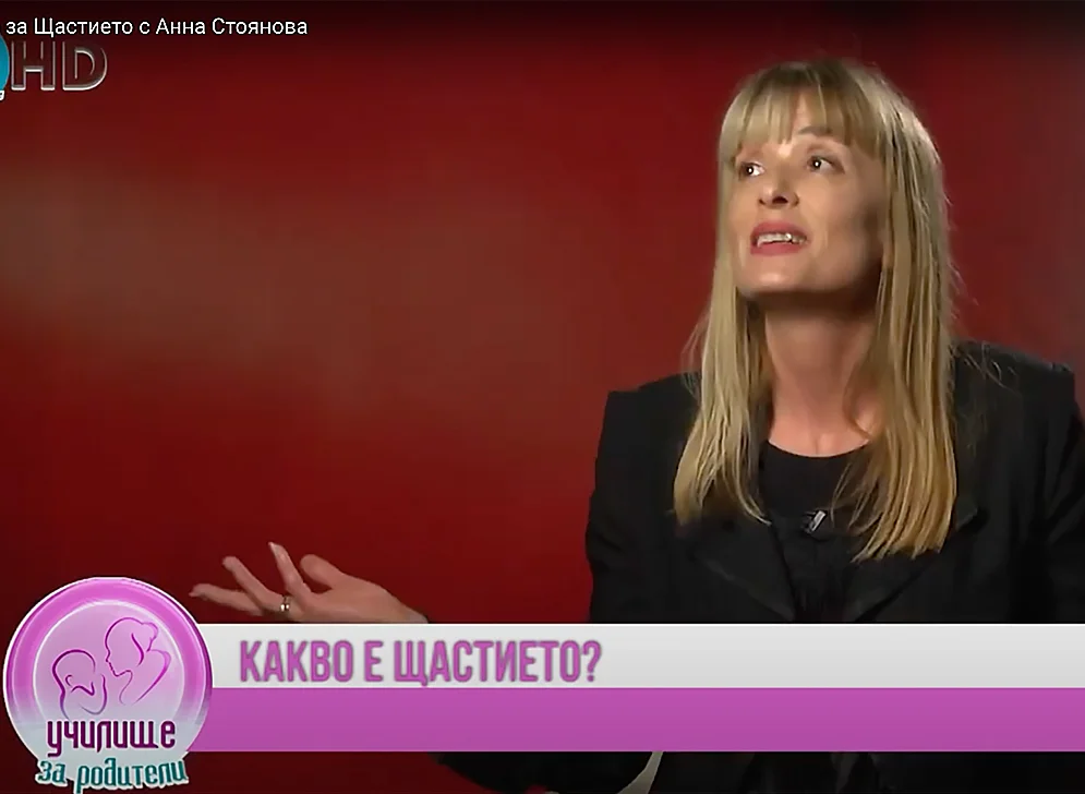 „Училище за родители”, телевизия ЕВРОКОМ